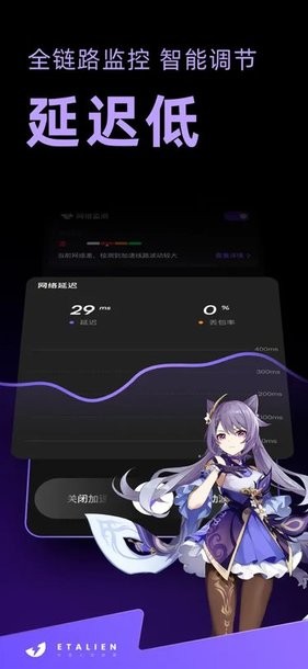 乐鱼体育APP下载安装讲解
